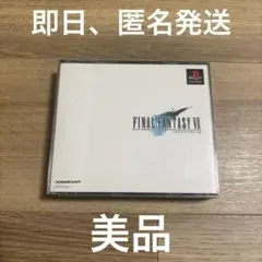 ファイナルファンタジーv