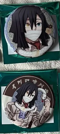 鬼滅の刃　純喫茶　缶バッジ　伊黒小芭内
