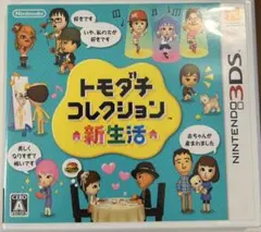 ルーナ様 リクエスト 2点 まとめ商品