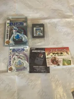 ゲームボーイカラーポケットモンスター 銀 箱・説明書付き 動作確認済