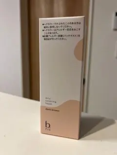 ビーリス エアリーカラーリングフォーム ダークブラウン 80g 3点未使用品 ビーリス b.ris エアリーカラーリングフォーム ダークブラウン