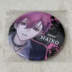 2025年最新】ないこの人気アイテム - メルカリ