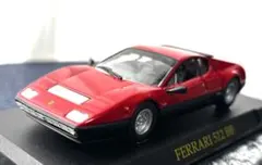2025年最新】1/43 フェラーリコレクションの人気アイテム - メルカリ