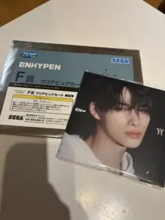 日本4thシングル宵 YOI-NIKI ENHYPEN F賞 クリアビックカード