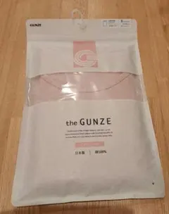 Item thumbnail for item a9be51d8-1cd5-4b9f-98d4-25919f6801a3