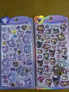 うるちゅるPOPSEAL サンリオキャラクターズ・クロミ 2種セット