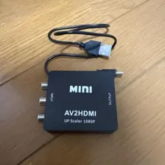 AV to HDMI コンバーターRCA 変換器 アダプター