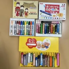 クレヨンセット まとめ売り