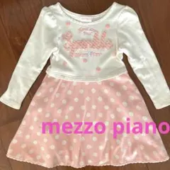 Item thumbnail for item 4cbb38ca-6143-4b81-9f95-05d30538ef04