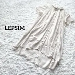 グレー