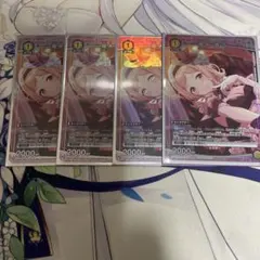 2026年最新】櫻木真乃 ユニオンレアの人気アイテム - メルカリ
