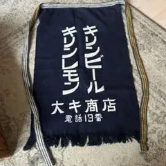 キリンビール 昭和レトロ 子供ハンガー キッズ Tシャツ型ハンガー