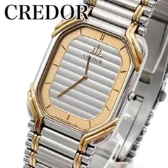 18KT/新品電池交換/美品/稼働 SEIKO CREDOR 5A74-3A10 - メルカリ