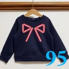 美品 ジャカディ トレーナー 95トップス 紺 リボン スウェット