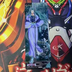 BLEACH ブリーチ カードガム クリアしおり 氷輪丸 No.8