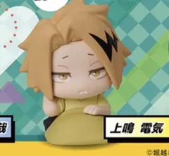 おねむたん 僕のヒーローアカデミア ヒロアカ 上鳴電気