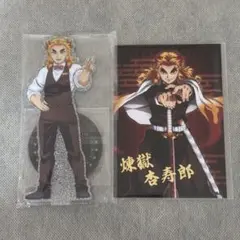 Item thumbnail for item bc922ae3-ab94-4050-b051-8e2d969b0f5a