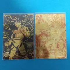 2026年最新】仮面のサイヤ人 バーダック スーパードラゴンボール