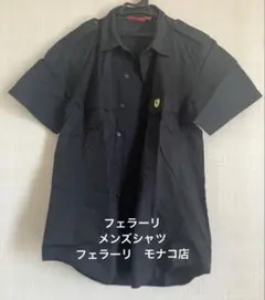 モナコ店のイタリアフェラーリ 黒 ショートスリーブメンズシャツM未使用近❗️美品❗️のサムネイル