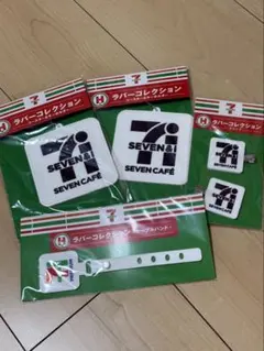 セブンイレブン 一番くじのサムネイル
