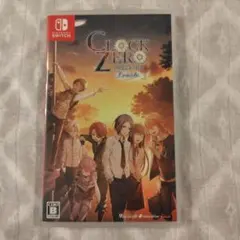 2026年最新】clock zero switch 限定版の人気アイテム - メルカリ