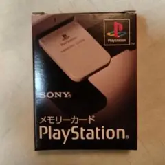 プレステ メモリーカード プレイステーション 初代 PS1 SCPH 1020