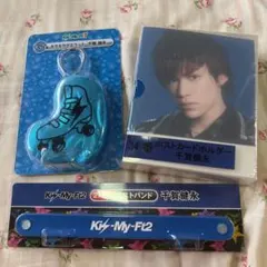 Kis-My-Ft2 セブンイレブン一番くじ 千賀健永セット