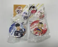 ハイキュー くら寿司コラボ 孤爪研磨 影山飛雄 缶バッジ2点セット