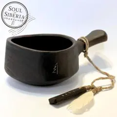 【新品】ソウルオブシベリア #1 ブラックペンダント　スターターセット 2025年最新】ソウルオブシベリアの人気アイテム - メルカリ