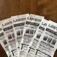 LAWSON サンプルたばこ引換券 6枚セット