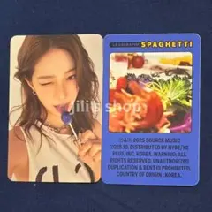 【匿名配送】SPAGHETTI 封入トレカ カズハ 1枚