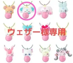 ぷちきゅあマスコットwithチョコスナック　ぽるん