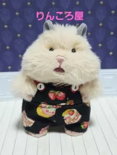はむにぎり ヒッコリー デニム サロペット ぬい服 衣装 着ぐるみ