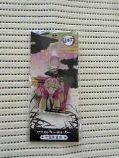 鬼滅の刃 甘露寺蜜璃 アクリルキーホルダー