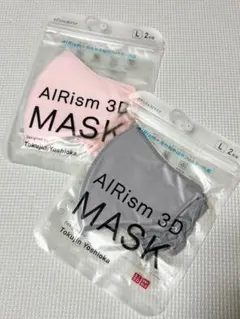 UNIQLO AIRism 3D MASK 2枚入 ピンク•グレー 2セット