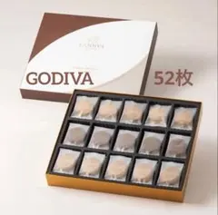 GODIVA ラングドシャクッキーアソートメント 52枚入 新品未開封のサムネイル