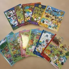 おしゃべりしまじろうぶっく　11冊