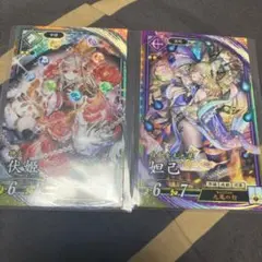 2026年最新】種別：まとめ売り／引退品 カード 英傑大戦の人気アイテム