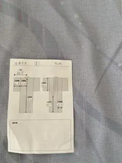 夏用着物　薄ブルー系　身丈151 裄64