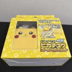スカーレット&バイオレット スターターセットex ピカチュウスペシャルセット