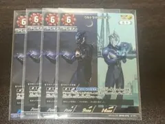 宇宙恐竜 ゼットン4枚セット PR-015 ウルトラマンカードゲーム - メルカリ