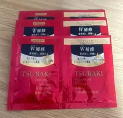 TSUBAKI ツバキ シャンプー、コンディショナー サンプル