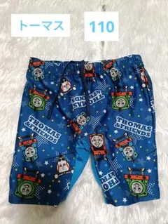 【美品】トーマス　水着　120サイズ