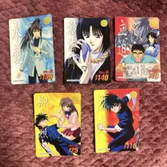 バラ・単品売り対応　烈火の炎 カードダス 1997年 当時もの プリズムカード y*1様 烈火の炎 カードダス - メルカリ
