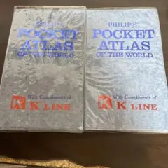 PHILIP'S POCKET ATLAS OF THE WORLD