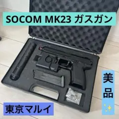 即納】MK32S スペーシア 触媒 R06A 再利用OK 型崩無 抜無 - メルカリ