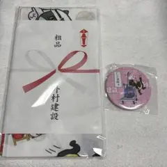 楠木さんは高校デビューに失敗している 缶コーヒー風ウェット