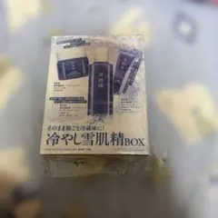 雪肌精 冷やし雪肌精BOX VOCE付録のサムネイル