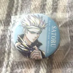 劇場版 呪術廻戦0 マット缶バッジ 五条悟 アニメイト 限定特典