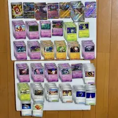 ポケモンカードゲーム アビスアイ環境デッキパーツ - メルカリ